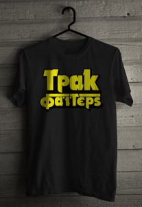 Greek-logo-mock-BLACKv2
